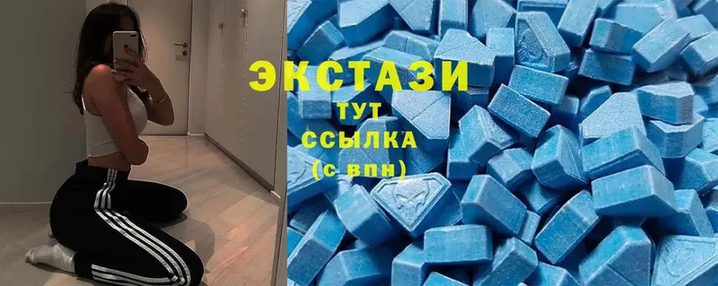 Ecstasy MDMA  Константиновск 