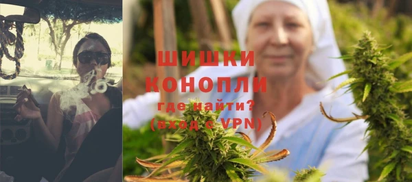 мяу мяу мука Михайловка