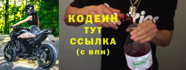 МДПВ Михайловск