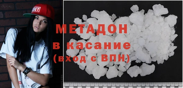 МДПВ Михайловск