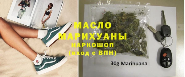 МДПВ Михайловск