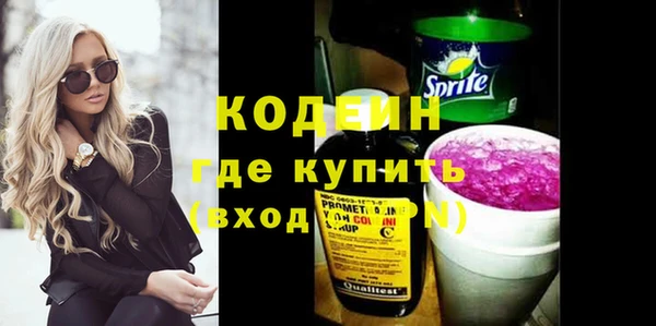 МДПВ Михайловск