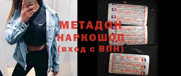 МДПВ Михайловск