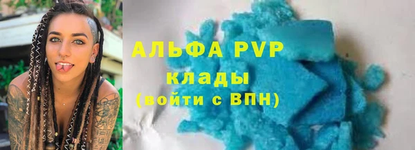 mdpv Иннополис