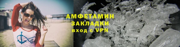 МДПВ Михайловск