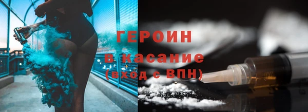 МДПВ Михайловск