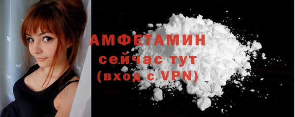 МДПВ Михайловск