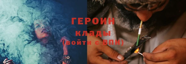 гидропоника Михайлов