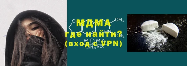 метадон Гатчина