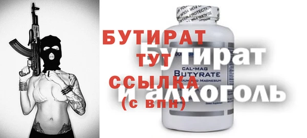 МДПВ Михайловск