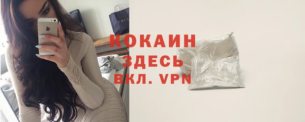 гидропоника Михайлов