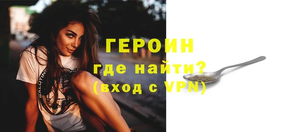 мяу мяу мука Михайловка