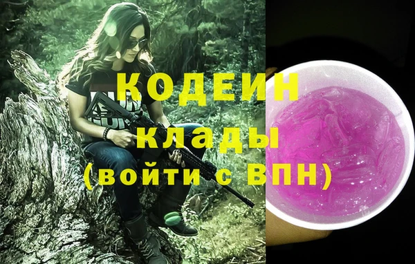 гидропоника Михайлов