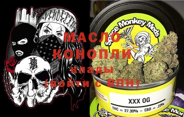 мяу мяу мука Михайловка