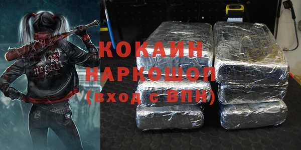 гидропоника Михайлов
