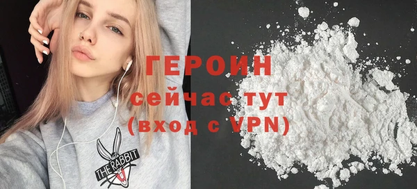 mdpv Иннополис