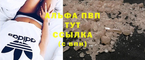 мяу мяу мука Михайловка