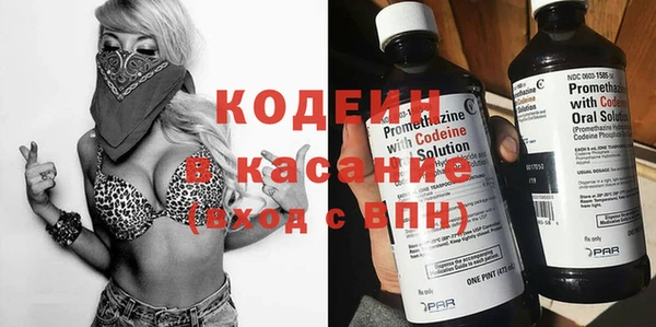 амфетамин Мегион