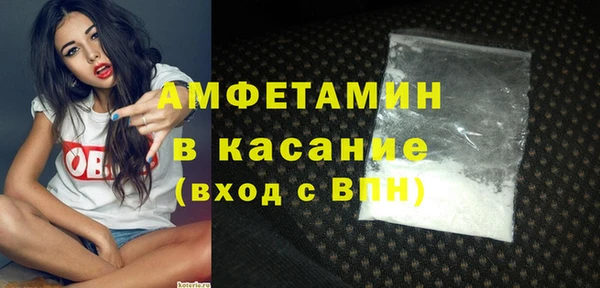 гидропоника Михайлов