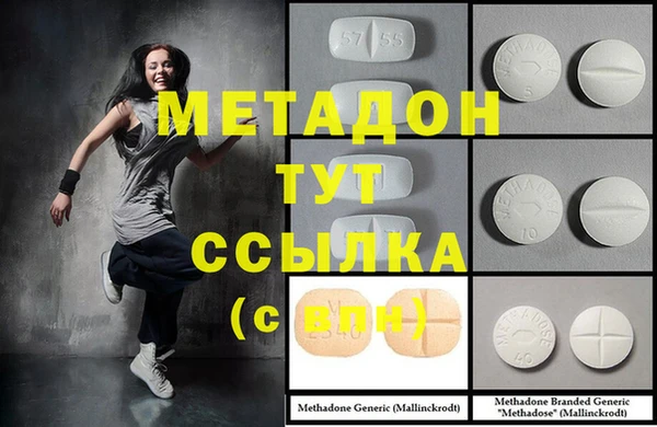 гидропоника Михайлов