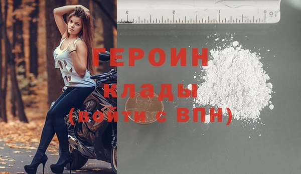 гидропоника Михайлов