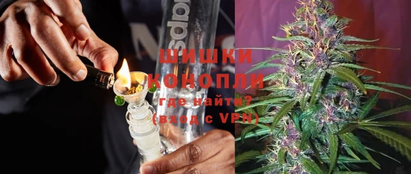 мяу мяу мука Михайловка