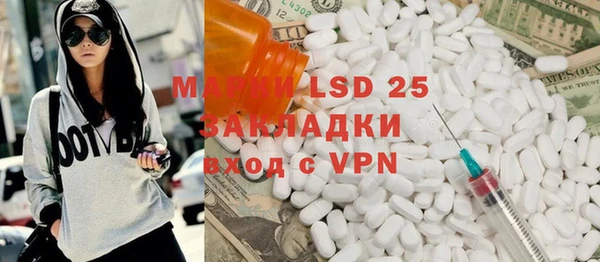 мяу мяу мука Михайловка