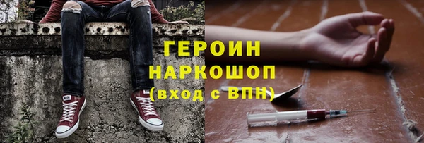 мяу мяу мука Михайловка