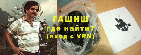 гидропоника Михайлов