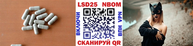 LSD-25 экстази кислота  Константиновск 