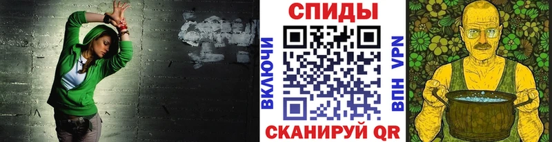 МЕТАМФЕТАМИН Декстрометамфетамин 99.9%  как найти закладки  Константиновск 